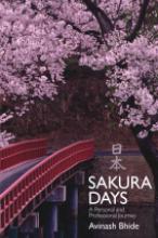 Sakura Days Cover Image